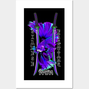 Fighting Fish Posters and Art